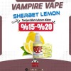 Vampire Vape Sherbet Lemon Aroma