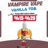 Vampire Vape Vanilla Tob